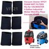 FILTROS HÚMEDOS DE ESPUMA al vacío VFF21 para motor industrial VACMASTER de 4 galones VF408 VP205