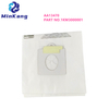 Bolsa de papel para filtro de polvo C/Q 5055 C-5 para aspiradora Kenmore / Panasonic 609307/609439 Series 