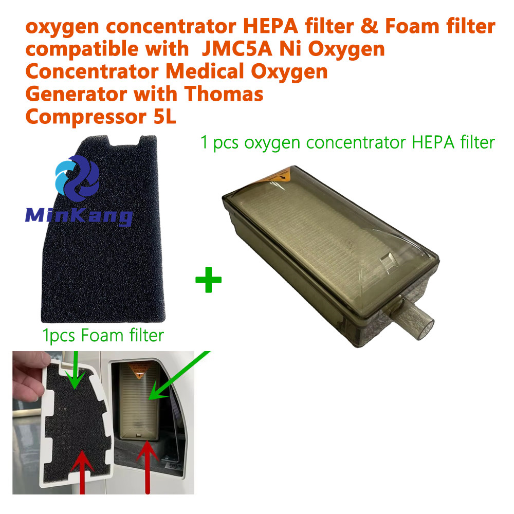 Concentrador de oxígeno Filtro HEPA y filtro de espuma para JMC5A Ni Concentrador de oxígeno Generador de oxígeno médico con compresor Thomas 5L