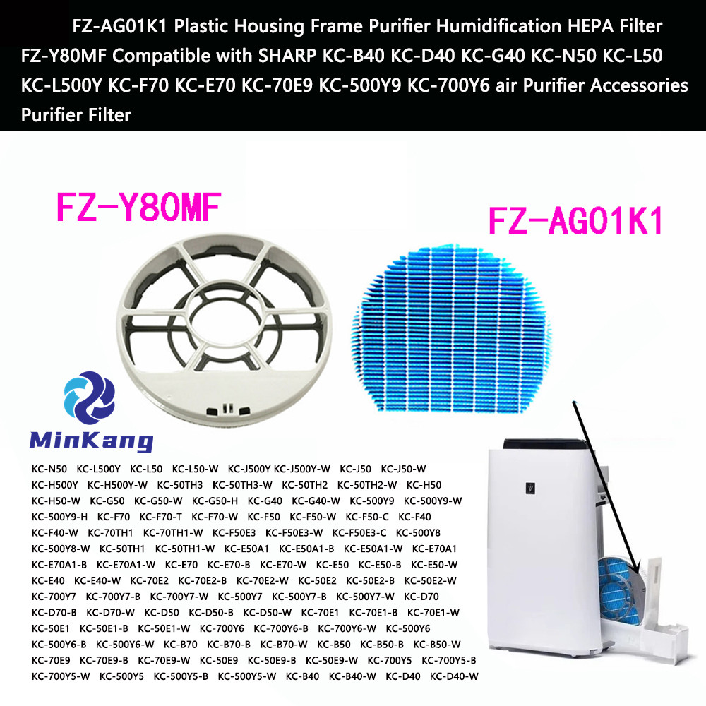 FZ-AG01K1 marco de carcasa de plástico purificador humidificación filtro HEPA FZ-Y80MF para accesorios de purificador de aire SHARP KC-B40