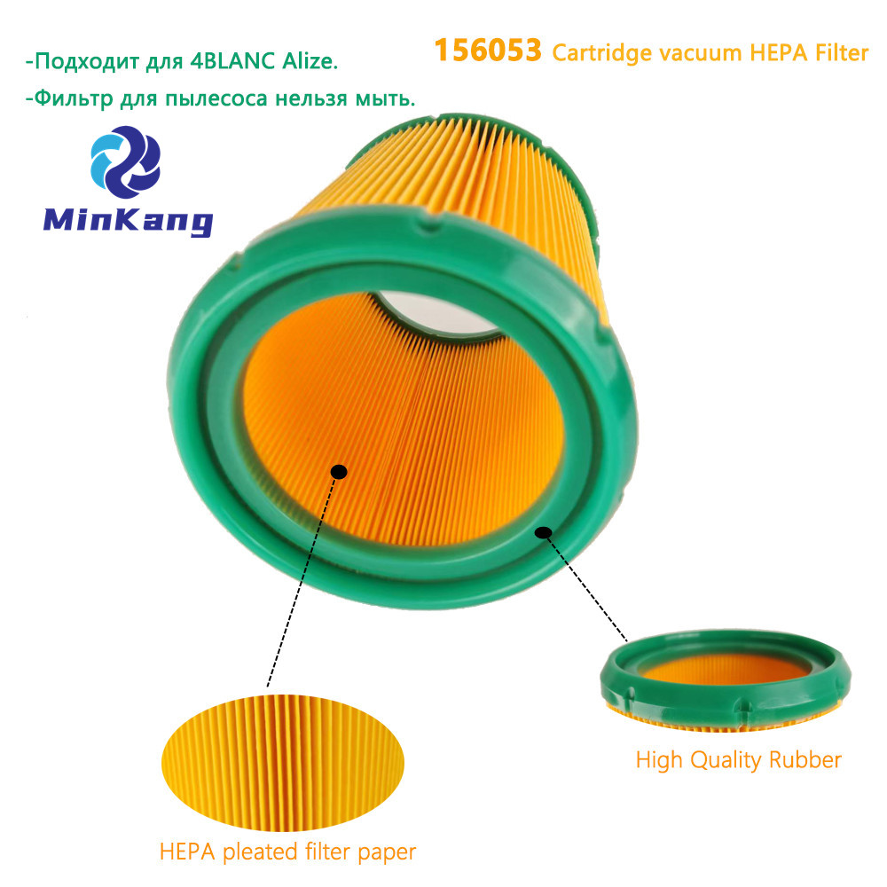 156053 Filtro HEPA de vacío de cartucho para uñas 4blanc Alize