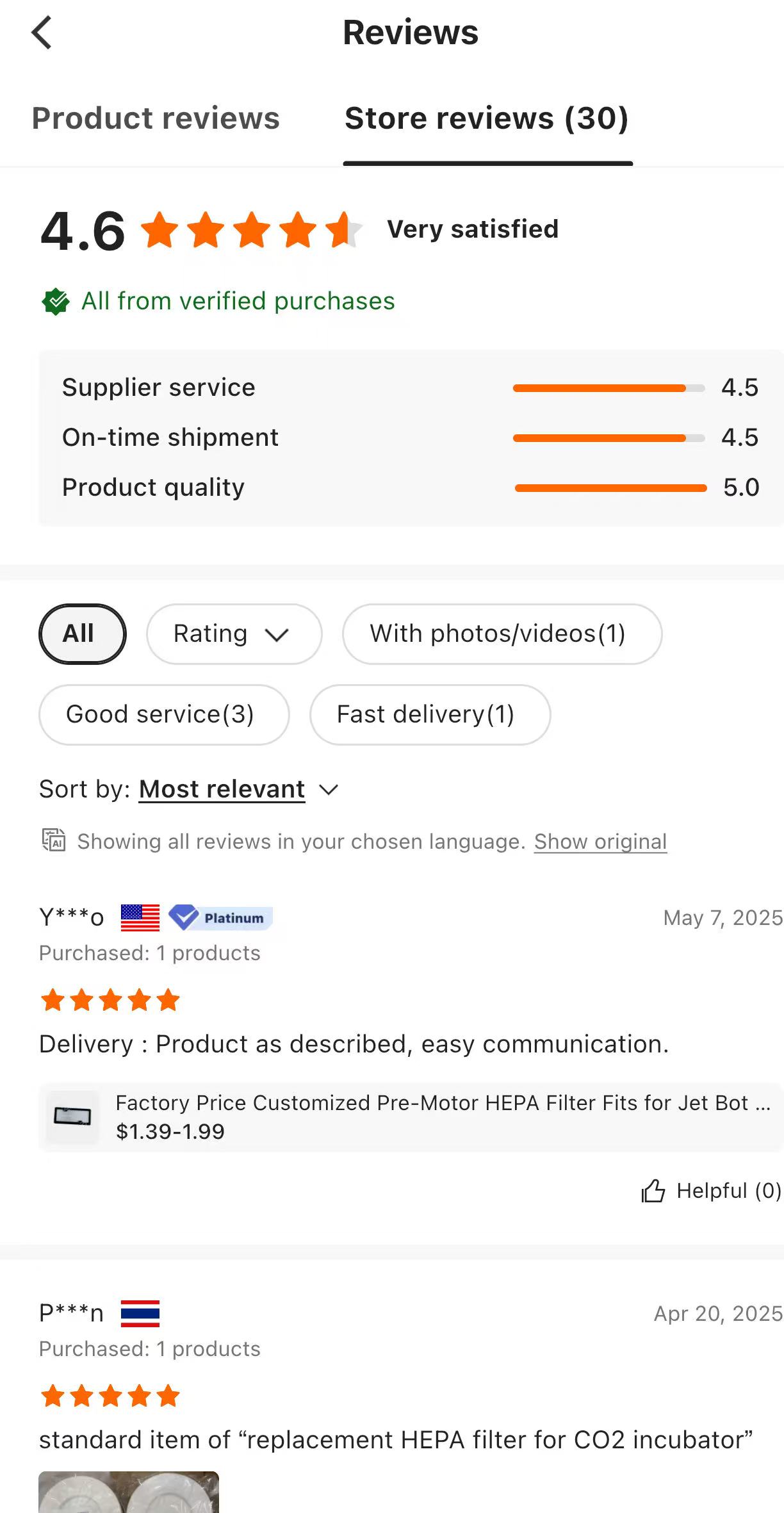 buenas rese&ntilde;as (1) 